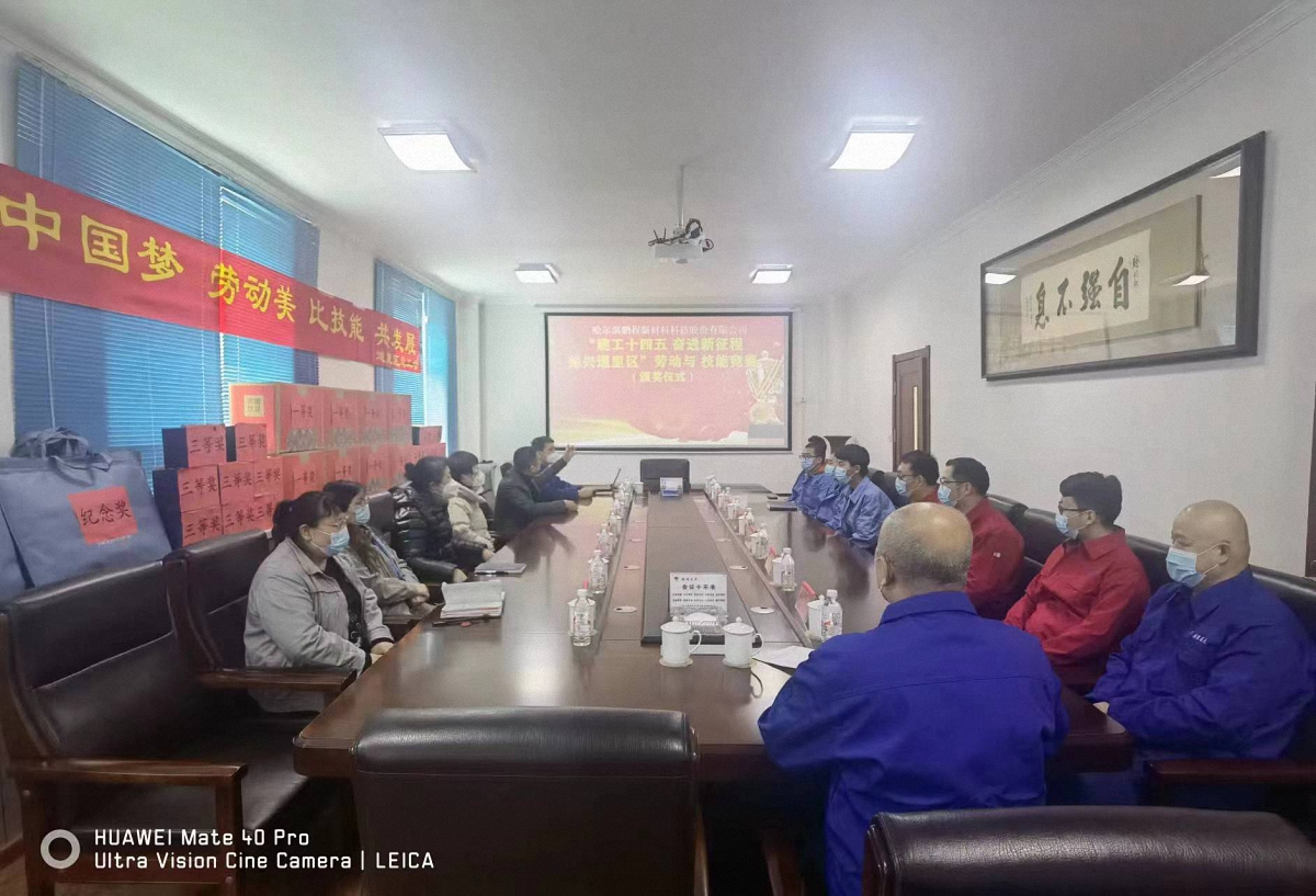 http://www.syshengda.cn/images/article/16_1673492106148633.jpg