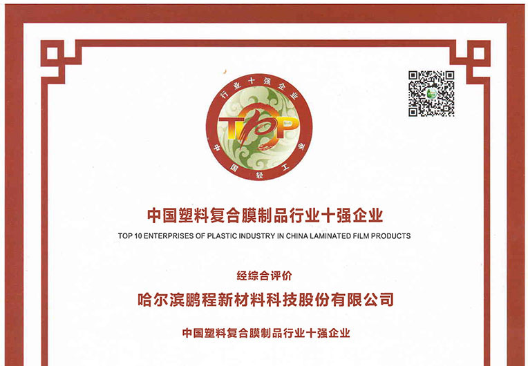 http://www.syshengda.cn/images/article/20_1693884027669537.JPG